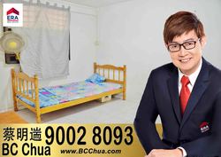 Blk 121 Yuan Ching Road (Jurong West), HDB 3 Rooms #162037142